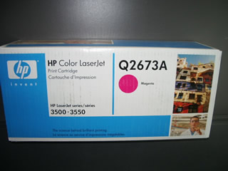 HP Q2673A (4K)